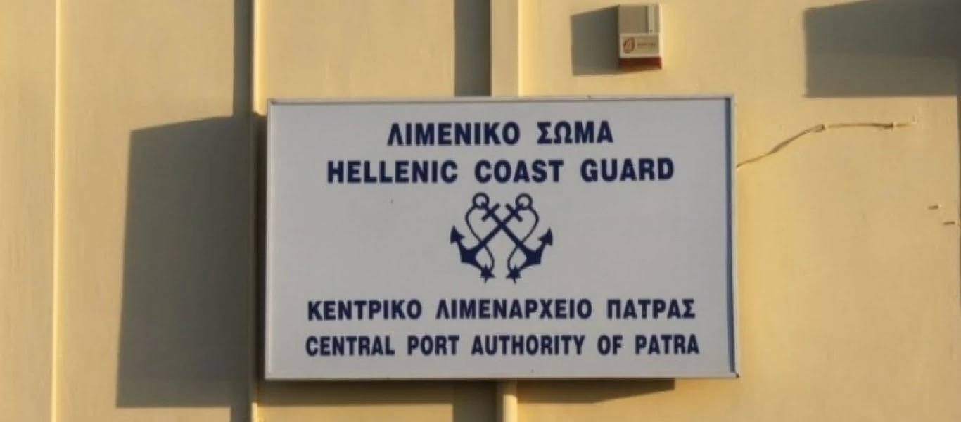 Πάτρα: Χειροπέδες στην μητέρα του βρέφους που βρέθηκε νεκρό στην παραλία